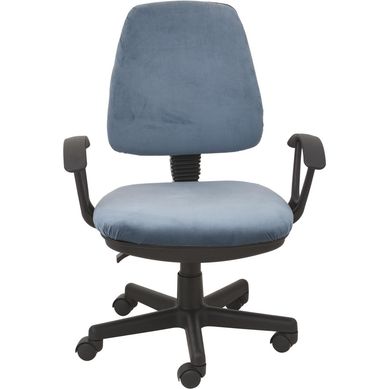 Silla PC Clsica Libra 81x53x56 cm Azul