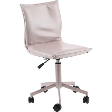 Silla PC Daisy Rosado