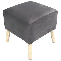 ATMOSPHERA HOME - Pouf cuadrado gris oscuro 44x43x43 cm