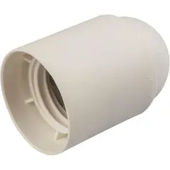HALUX - Portalámpara plástico bornera blanco