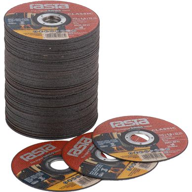 Pack de 100 discos corte metal 4,5