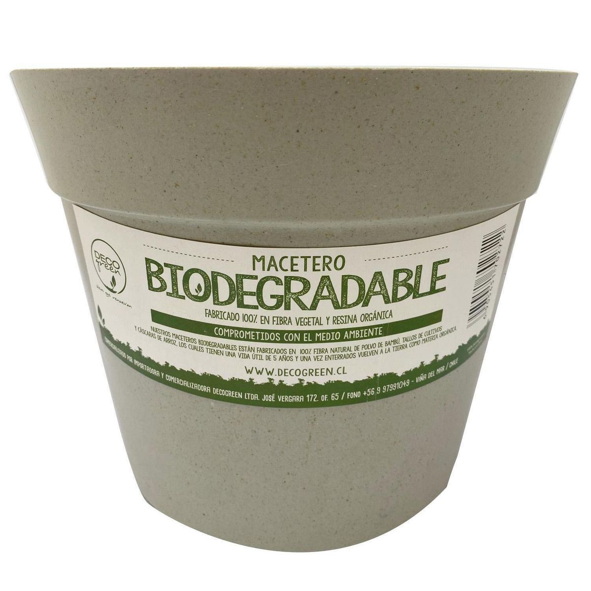 DECOGREEN - Macetero redondo de fibras naturales 25x25x17 cm