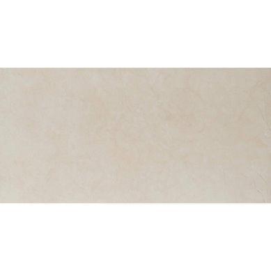 Porcelanato 60x120 cm Florencia Beige 1.44 m2