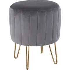 JUST HOME COLLECTION - Pouf Ottoman gris