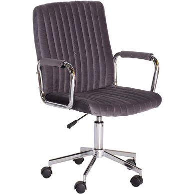 Silla Ergonmica Milan 92x51x61 cm Gris