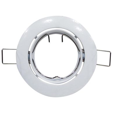 Foco empotrado 50w Blanco
