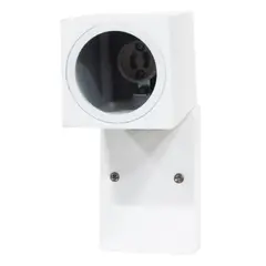 BYP - Aplique cubo aluminio blanco