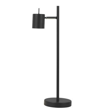 Lmpara de mesa negro mate