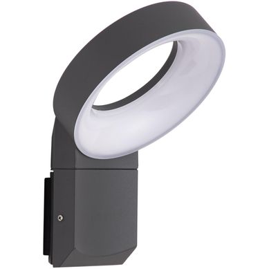 Aplique Lutec 14w 3000k ip54 negro