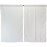 Cortina cocina árbol mostaza 2 paños 70x115 cm