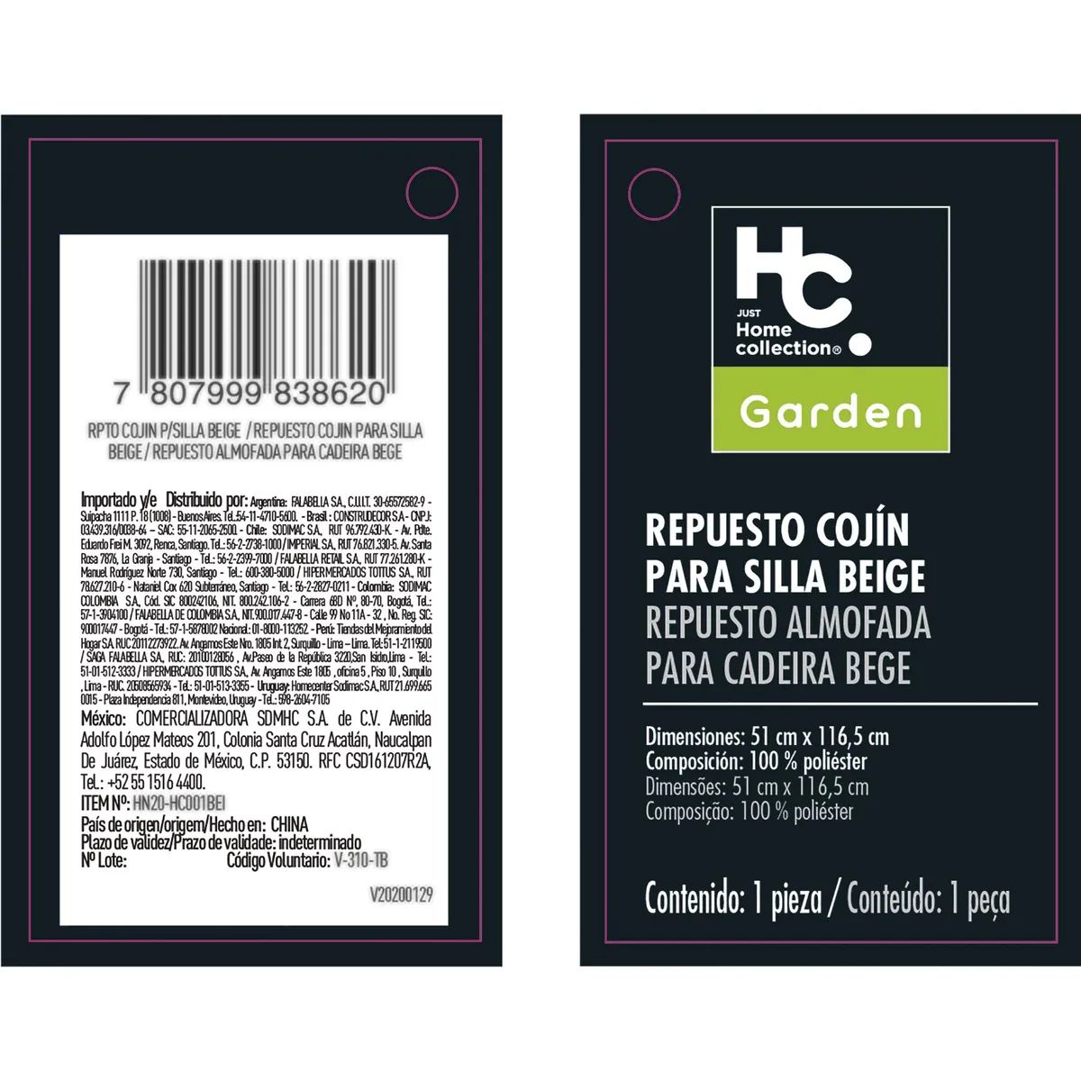 JUST HOME COLLECTION - Repuesto Cojín para Silla 40x40 cm Beige
