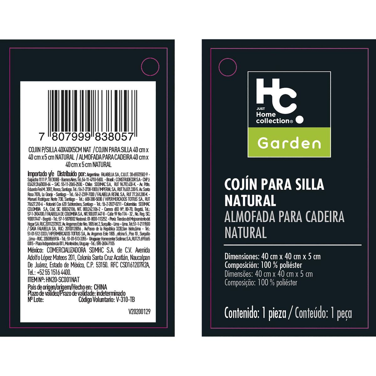 JUST HOME COLLECTION - Cojín para silla 40x40x5 cm nat