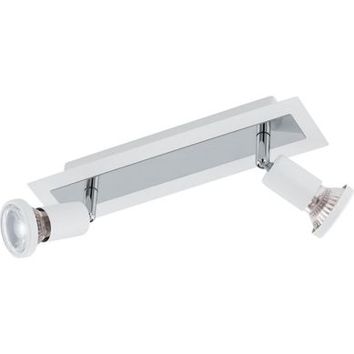 Barra acero blanco GU10 2X5W.