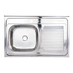 SPLENDID - Lavaplatos Sobreponer Derecho 1 Cubeta(s) 80x15x50 cm Acero inoxidable