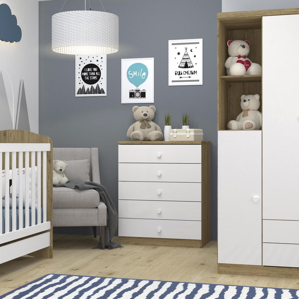 HOME MOBILI - Cómoda 5 Cajón(es) Bilbo 75x93x48 cm Rustico/ Blanco