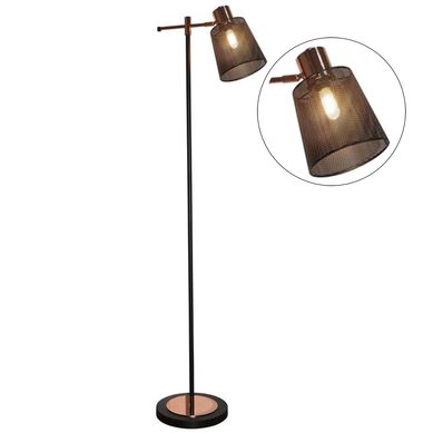 Lampara de pie Horsen negra 1 luz E14