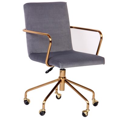 Silla para PC color  gris cobre Gris.