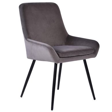 Silla auxiliar gris Gris