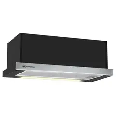 MADEMSA - Campana Retráctil 60 cm Negro MX6270