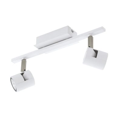 Barra aluminio blanco GU10 2X5W