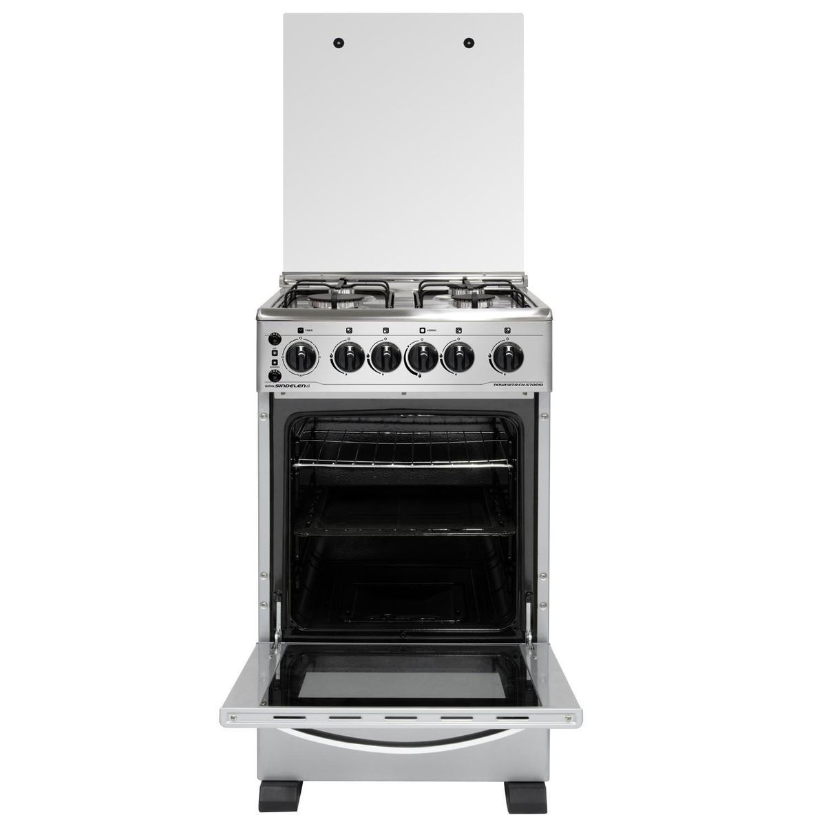 SINDELEN - Cocina a Gas 4 Platos Silver CH-5700SI