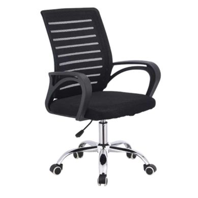 Silla Ergonmica PC Negro 50x50x97 cm