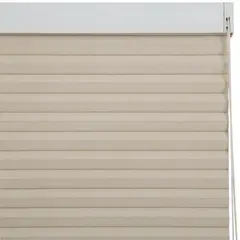 FLEXALUM - Cortina Blackout Crema Ancho 221a250cm Alto 311a340cm