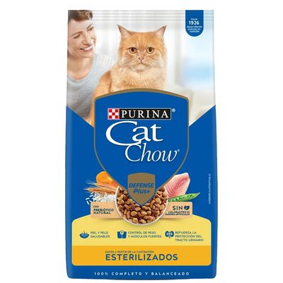 Imagen 2 del producto Alimento Seco para Gato Adulto Pollo y Vacuno 1 kg