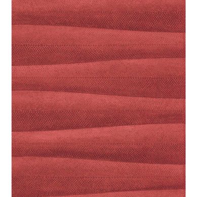 Papel mural highlands 550153
