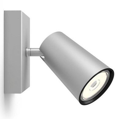 Barra paisley 1 luz GU10 gris