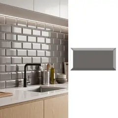 SUPER CERAMICA - Cerámica Muro 10x20 cm Metro Gris Oscuro 1 m2