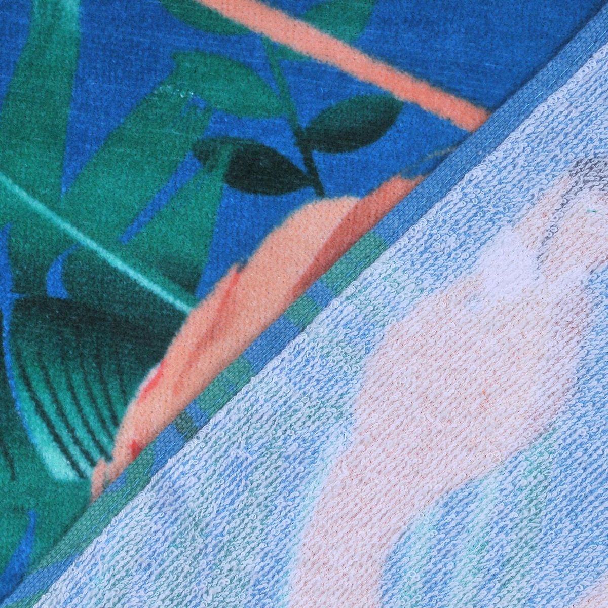 MASHINI - Toalla Playa  300 gr Algodón 70x150 cm Multicolor