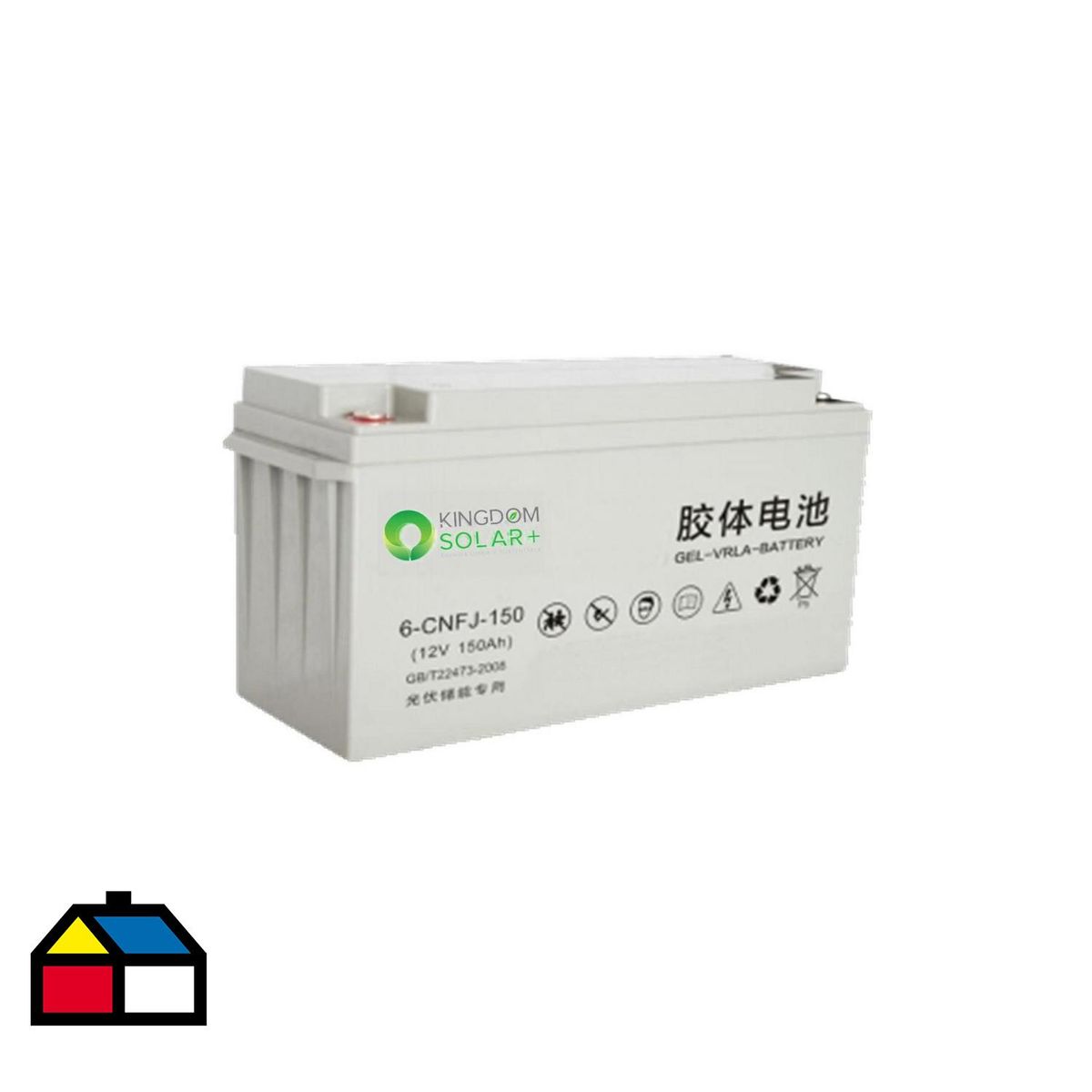 KINGDOM SOLAR - Batería De Gel Ciclo Profundo De 200Ah