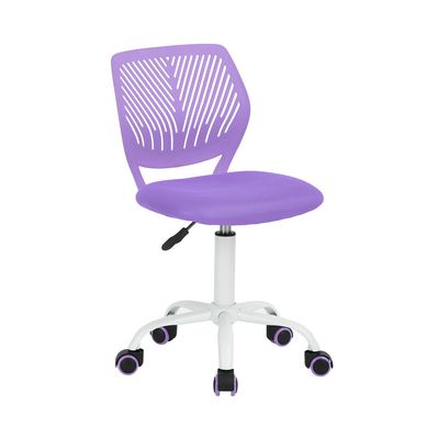 Silla de Oficina PP 87x38,5x50,5 cm Lila