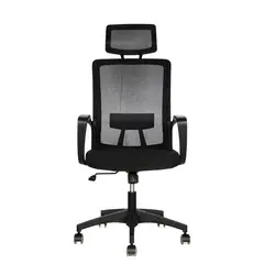 ONE SIT - Silla Escritorio Happy Negro