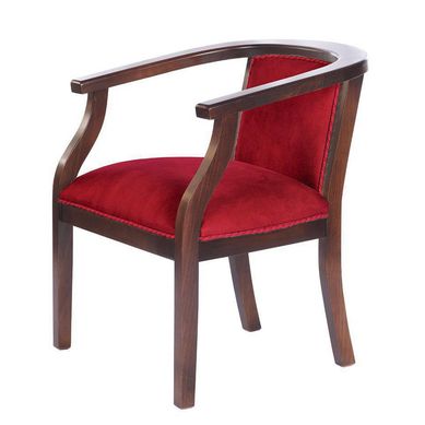 Sitial Stuttgart Cuero Kentucky Rojo