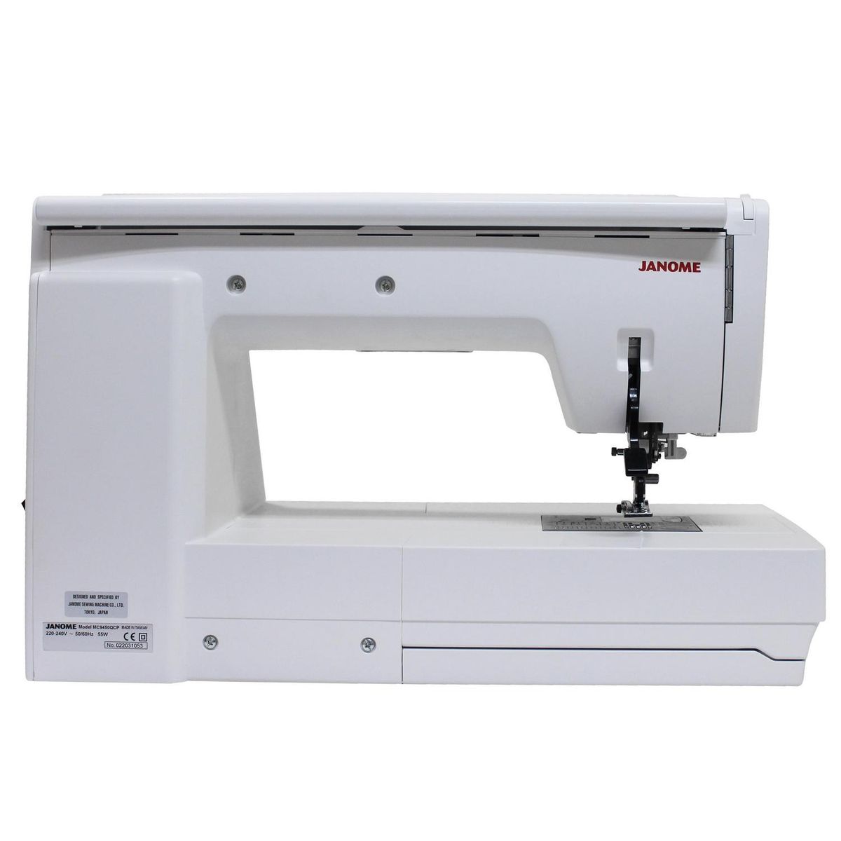 JANOME - Máquina de coser profesional 55 W