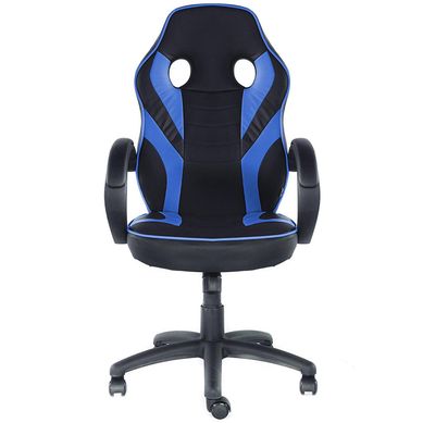 Silla Gamer Bros Negro/Azul