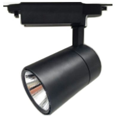Foco riel trifase color negro Savia 30W