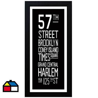 Lamina 57 street MDF