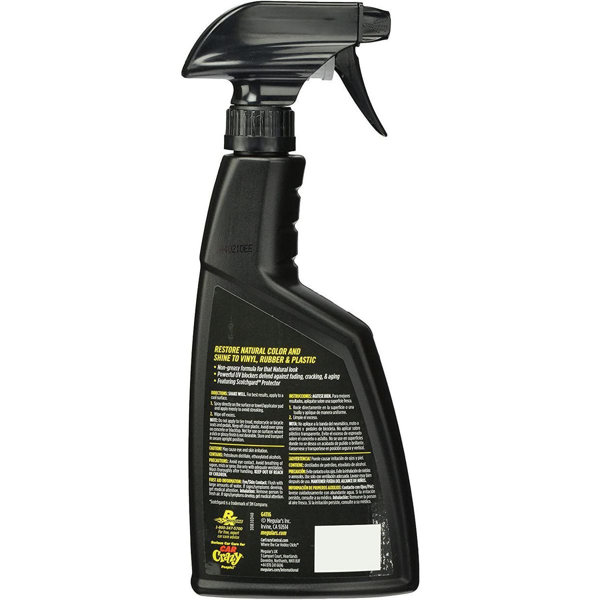 MEGUIARS - Protector Interior Auto Mate Meguiar's Shine 473 ml