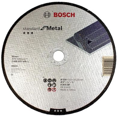 Disco de corte 230x3,0 mm metal