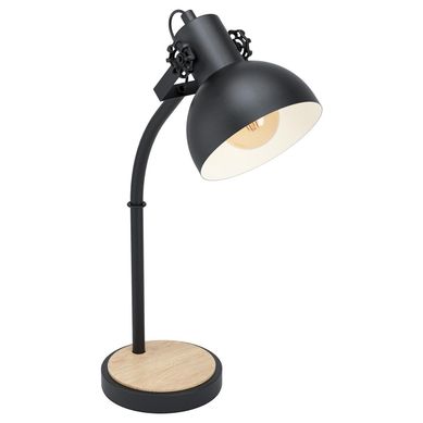 Lmpara de mesa acero negro 1 luz 28 W E27.
