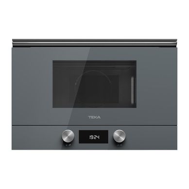 Microondas empotrable 22 litros display digital gris piedra