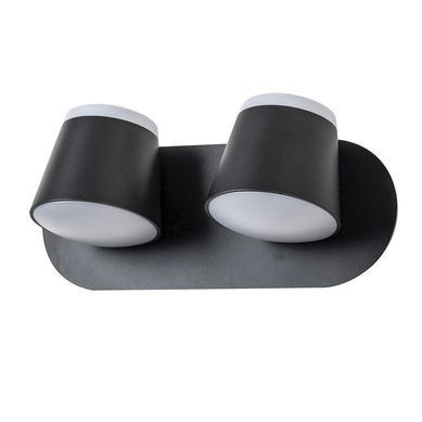 Apliqu Doble Deco LED 10W Negro.