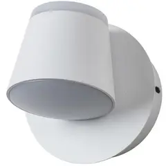 HB LEDS - Apliqué Simple LED Movible 5W Blanco