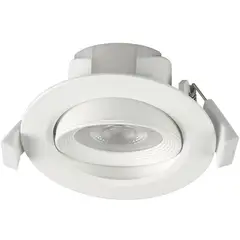 HB LEDS - Foco Basculante LED Embutido Spot 7W 3000K Redondo