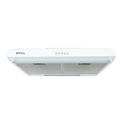Campana Retrctil 60 cm Blanca AT-XN REIN 60