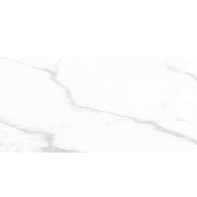 Porcelanato esmaltado 45x90 london white pulido 1,215 m2