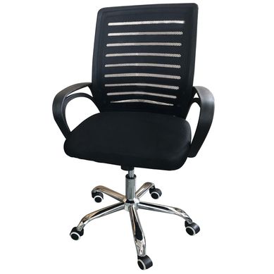 Silla escritorio Ergo negro
